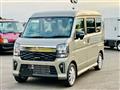 2026 Suzuki Every Wagon
