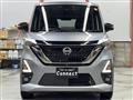 2022 Nissan ROOX