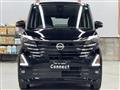 2023 Nissan ROOX