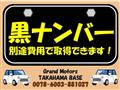 2019 Suzuki Every