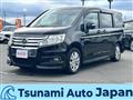 2010 Honda Step WGN