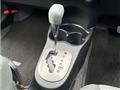 2013 Toyota Vitz