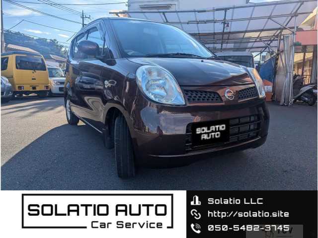2007 Nissan Moco