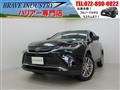 2023 Toyota Harrier