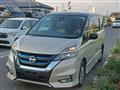 2018 Nissan Serena