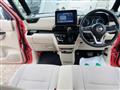 2023 Nissan ROOX