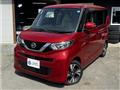 2021 Nissan ROOX