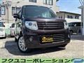 2013 Suzuki MR Wagon