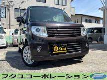 2013 Suzuki MR Wagon