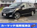 2011 Nissan Elgrand