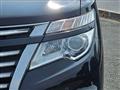 2018 Nissan Elgrand