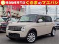 2022 Suzuki Lapin