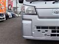 2026 Daihatsu Hijet Truck