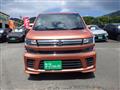 2017 Suzuki Wagon R
