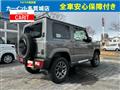 2024 Suzuki Jimny