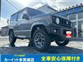2024 Suzuki Jimny