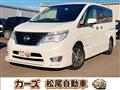 2015 Nissan Serena