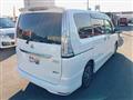 2015 Nissan Serena