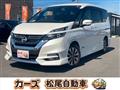 2016 Nissan Serena