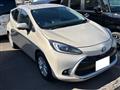 2025 Toyota AQUA