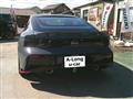 2025 Nissan Fairlady Z