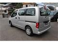 2012 Nissan NV200 VANETTE