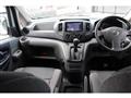 2012 Nissan NV200 VANETTE