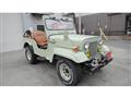 1976 Mitsubishi Jeep