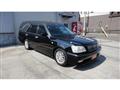 2007 Toyota Crown Estate