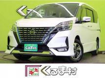 2020 Nissan Serena