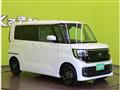 2026 Nissan ROOX