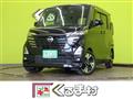 2023 Nissan ROOX