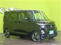 2023 Nissan ROOX