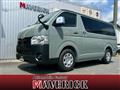 2025 Toyota Hiace Van
