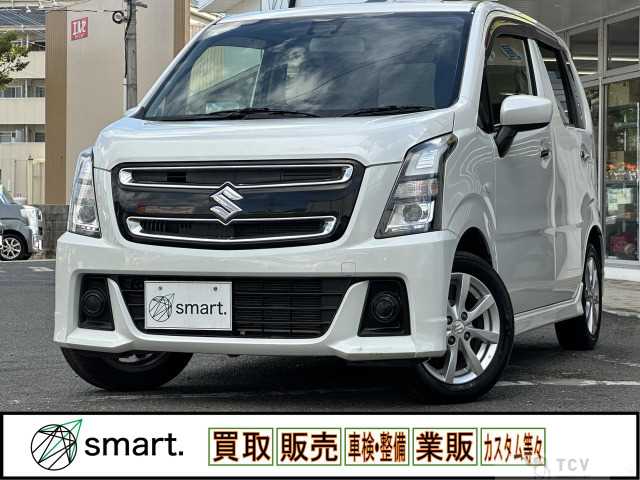 2017 Suzuki Wagon R