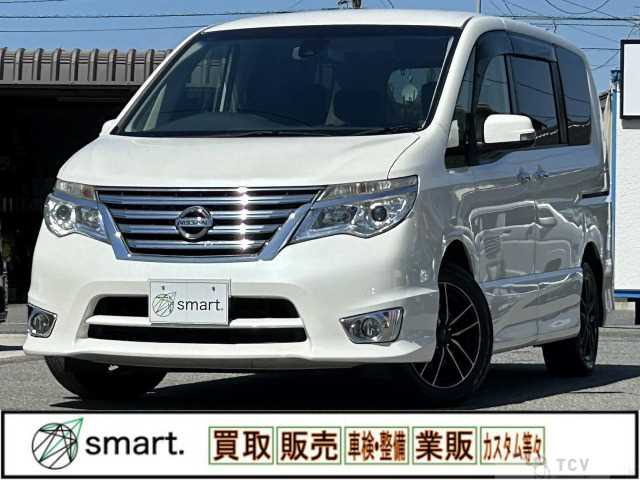 2016 Nissan Serena