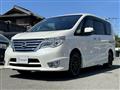 2016 Nissan Serena