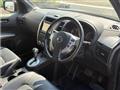2012 Nissan X-Trail