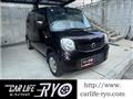 2012 Nissan Moco