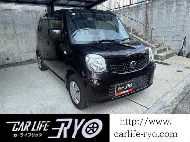 2012 Nissan Moco