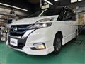 2018 Nissan Serena