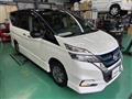2018 Nissan Serena