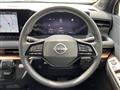 2023 Nissan Nissan Others