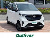 2023 Nissan Nissan Others