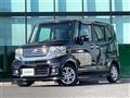 2012 Honda N BOX