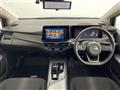 2023 Nissan Note