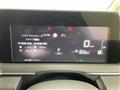 2023 Nissan Note