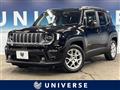 2023 Jeep Jeep Others