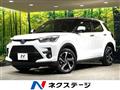 2026 Toyota Raize