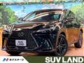 2022 Lexus NX
